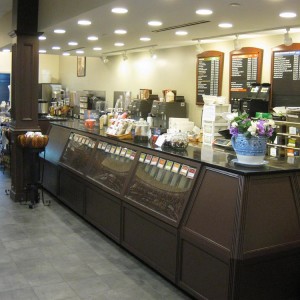 Gloria Jean's Coffees